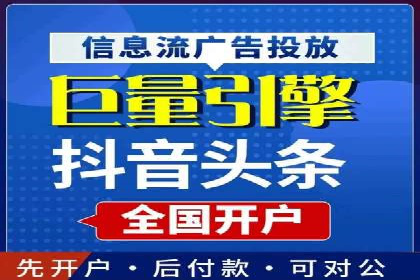 百度推广效果提升的五大优化技巧及案例