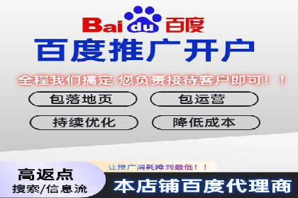 行业领先企业的信息流广告投放策略
